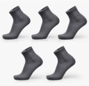 Chaussettes pour hommes en fibre de bambou - 5 paires 5