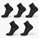 Chaussettes pour hommes en fibre de bambou - 5 paires 4