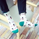 Chaussettes pour hommes - Gardien britannique 1