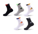 Chaussettes pour hommes Hanson - 5 paires 11