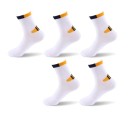 Chaussettes pour hommes Hanson - 5 paires 15