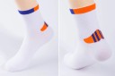 Chaussettes pour hommes Hanson - 5 paires 6
