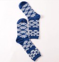 Chaussettes pour hommes Harry 6