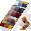 Chaussettes pour hommes Jerry - 5 paires 1