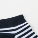 Chaussettes rayées pour enfants avec un lapin - 5 paires 2