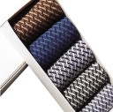 Chaussettes respirantes pour hommes - 5 paires 1