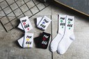 Chaussettes stylées - Le nombre du diable 2