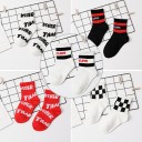 Chaussettes stylées pour enfants - 5 paires 2