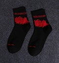 Chaussettes stylées pour hommes A2251 3