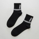 Chaussettes stylées pour hommes A2255 1