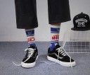 Chaussettes stylées pour hommes A2259 1
