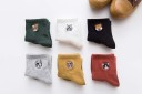 Chaussettes unies pour femmes 11