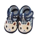 Chaussons pour enfants - Ours 1