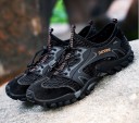 Chaussures de randonnée pour hommes Matt 2