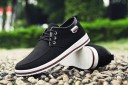 Chaussures en toile modernes pour hommes J2138 7