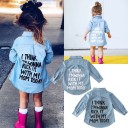 Chemise pour enfants L1792 1