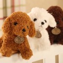 Chien en peluche 18 cm 2