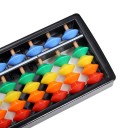 Children's Abacus with Coloured Beads 4