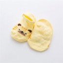 Children's Animal Socks - 5 Pairs 5