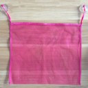 Children's Bathroom Organiser 4