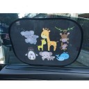 Children's Car Sunshade 2 pcs 1