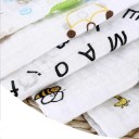 Children's Cloth Nappy 110 x 110 cm 22
