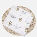 Children's Cloth Nappy 120 x 120 cm E453 3