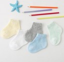 Children's Mesh Socks - 5 Pairs A1498 9