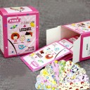 Children's Plasters - 100 pcs 6