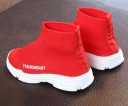 Children's Slip-On Shoes 6