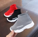 Children's Slip-On Shoes 8