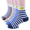 Children's Socks - 5 Pairs A1508 5