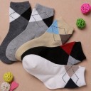 Children's Socks with Pattern - 5 Pairs 4