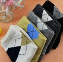 Children's Socks with Pattern - 5 Pairs 5