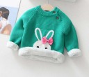 Children's Sweater A2658 15
