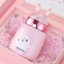 Children's Thermos with Animals 13