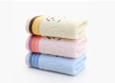 Children's Towel with Teddy Bear J1881 10