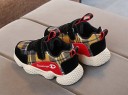 Children's Trainers A286 6