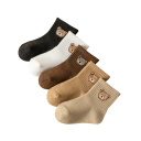 Children's Unisex Socks 5 Pairs Colourful Socks with Bear Motif Polyester Comfortable Elastic Socks for Daily Wear 4