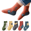 Children's Unisex Socks 5 Pairs Colourful Socks with Cat Motif Polyester Elastane Elastic Comfortable Socks for Children Everyday Wear 4