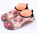 Children's Water Shoes - Oriental Pattern 2