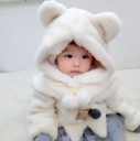 Children's Winter Plush Hat and Neck Warmer J868 8