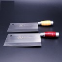 Chinese Chef's Knife J19 5