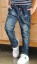 Chlapčenské džínsy L2177 1