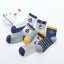 Chlapecké ponožky s námořními motivy - 5 párů 1