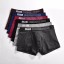 Chris Herren-Boxershorts 1