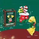 Christmas Building Set 5.6 x 4 x 2.2 cm and 7.8 x 3.2 x 2.4 cm 250 Pieces Christmas Stocking with Gifts and Golden Bells Detailed Festive Model 2
