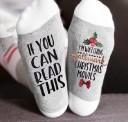Christmas Cotton Socks 1
