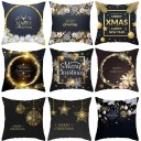 Christmas Cushion Cover C595 31