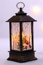 Christmas Lantern 6